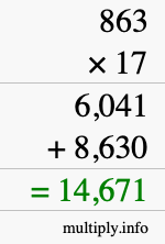 How to calculate 863 times 17 using long multiplication