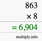 How to calculate 863 times 8 using long multiplication How to calculate 863 times 8 using long multiplication