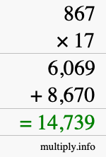 How to calculate 867 times 17 using long multiplication