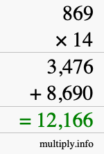 How to calculate 869 times 14 using long multiplication