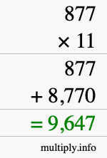 How to calculate 877 times 11 using long multiplication