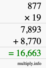 How to calculate 877 times 19 using long multiplication