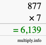 How to calculate 877 times 7 using long multiplication How to calculate 877 times 7 using long multiplication