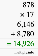 How to calculate 878 times 17 using long multiplication