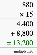 How to calculate 880 times 15 using long multiplication