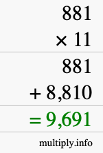 How to calculate 881 times 11 using long multiplication