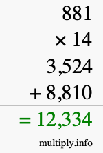 How to calculate 881 times 14 using long multiplication