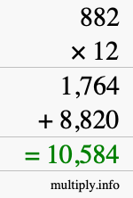 How to calculate 882 times 12 using long multiplication How to calculate 882 times 12 using long multiplication