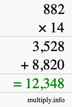 How to calculate 882 times 14 using long multiplication