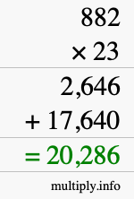 How to calculate 882 times 23 using long multiplication