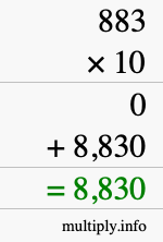 How to calculate 883 times 10 using long multiplication How to calculate 883 times 10 using long multiplication