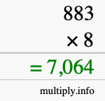How to calculate 883 times 8 using long multiplication How to calculate 883 times 8 using long multiplication