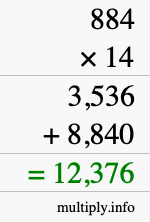 How to calculate 884 times 14 using long multiplication