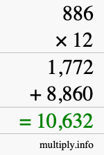 How to calculate 886 times 12 using long multiplication How to calculate 886 times 12 using long multiplication