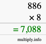 How to calculate 886 times 8 using long multiplication How to calculate 886 times 8 using long multiplication