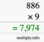 How to calculate 886 times 9 using long multiplication How to calculate 886 times 9 using long multiplication