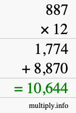 How to calculate 887 times 12 using long multiplication