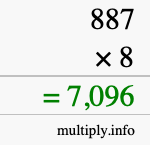 How to calculate 887 times 8 using long multiplication How to calculate 887 times 8 using long multiplication