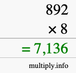 How to calculate 892 times 8 using long multiplication How to calculate 892 times 8 using long multiplication