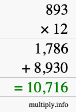 How to calculate 893 times 12 using long multiplication How to calculate 893 times 12 using long multiplication