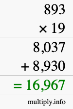 How to calculate 893 times 19 using long multiplication