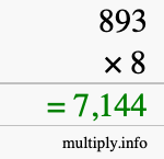 How to calculate 893 times 8 using long multiplication How to calculate 893 times 8 using long multiplication