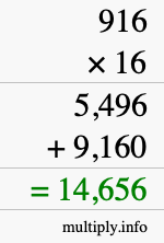 How to calculate 916 times 16 using long multiplication How to calculate 916 times 16 using long multiplication