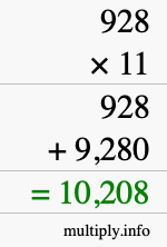 How to calculate 928 times 11 using long multiplication How to calculate 928 times 11 using long multiplication