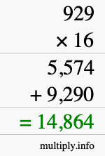 How to calculate 929 times 16 using long multiplication How to calculate 929 times 16 using long multiplication