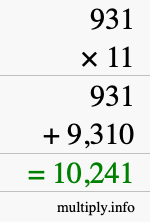 How to calculate 931 times 11 using long multiplication How to calculate 931 times 11 using long multiplication