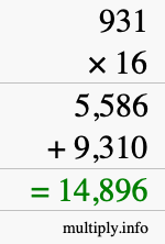 How to calculate 931 times 16 using long multiplication How to calculate 931 times 16 using long multiplication