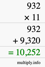 How to calculate 932 times 11 using long multiplication How to calculate 932 times 11 using long multiplication