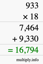 How to calculate 933 times 18 using long multiplication
