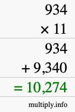 How to calculate 934 times 11 using long multiplication How to calculate 934 times 11 using long multiplication