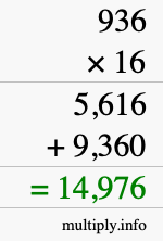 How to calculate 936 times 16 using long multiplication How to calculate 936 times 16 using long multiplication