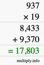 How to calculate 937 times 19 using long multiplication