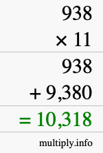 How to calculate 938 times 11 using long multiplication How to calculate 938 times 11 using long multiplication