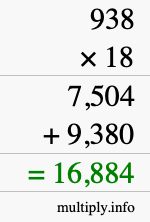 How to calculate 938 times 18 using long multiplication