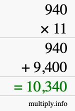 How to calculate 940 times 11 using long multiplication How to calculate 940 times 11 using long multiplication
