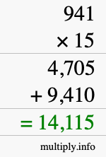 How to calculate 941 times 15 using long multiplication How to calculate 941 times 15 using long multiplication