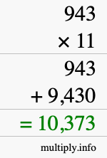 How to calculate 943 times 11 using long multiplication How to calculate 943 times 11 using long multiplication
