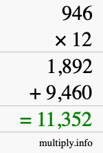 How to calculate 946 times 12 using long multiplication How to calculate 946 times 12 using long multiplication