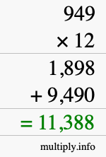 How to calculate 949 times 12 using long multiplication How to calculate 949 times 12 using long multiplication