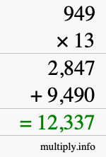 How to calculate 949 times 13 using long multiplication