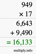 How to calculate 949 times 17 using long multiplication