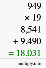 How to calculate 949 times 19 using long multiplication