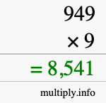 How to calculate 949 times 9 using long multiplication How to calculate 949 times 9 using long multiplication