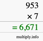 How to calculate 953 times 7 using long multiplication How to calculate 953 times 7 using long multiplication