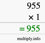 How to calculate 955 times 1 using long multiplication