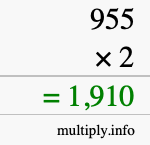 How to calculate 955 times 2 using long multiplication How to calculate 955 times 2 using long multiplication
